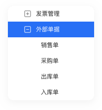 共享平臺，鏈接生態