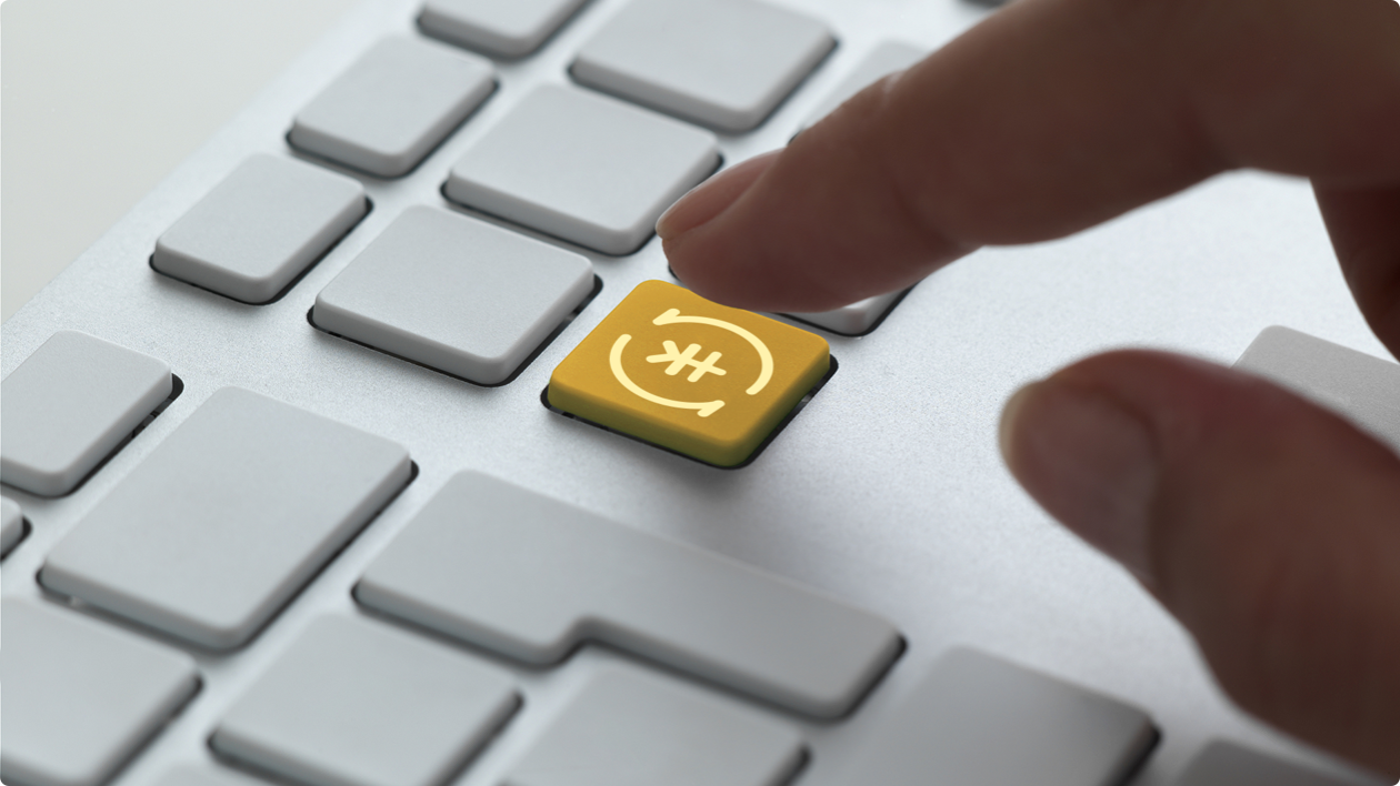 靈活價格策略，取價優先定義